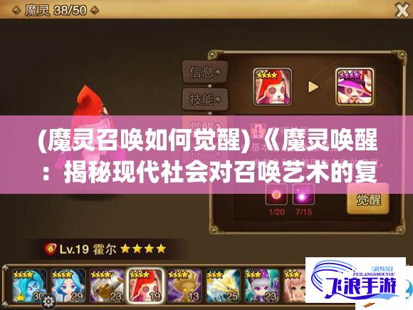 逍遥阁app是什么软件下载-逍遥客户端app下载v1.4.0官方安卓版