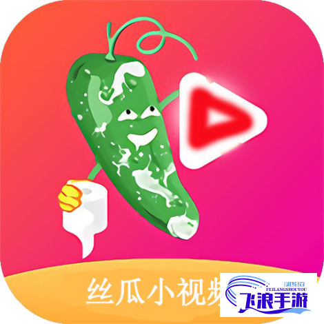 爱潮直播app下载-直播有什么软件v5.0.5免费官方版