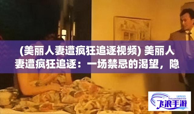 《以一家乱战》最新章节已上线！揭开家族秘密，更新时间不容错过！