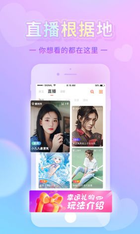 豆奶视频♥成人版app下载-豆奶视频♥成人版app公司v7.6.3免费手机版