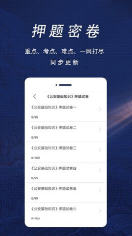 黄金网站app视频大全下载-中国黄金appv9.2.0免费官方版