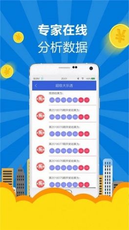 九色APP。下载-九色优先app下载v0.6.1最新版