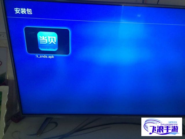 窈窑领先安装包下载-vue 安卓appv8.2.9最新版