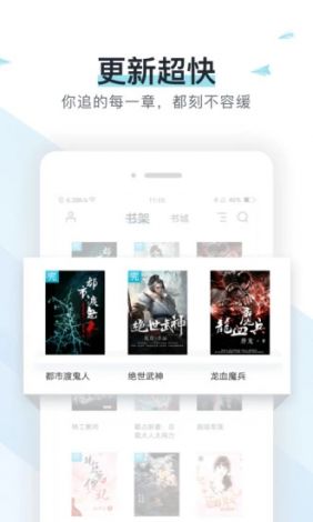 可以免费追剧的软件下载-免费追剧最新软件v4.5.9免费官方版