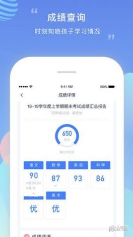 (揭秘的近义词) 揭秘：解锁榴莲爱好者必备APP，一站式探索鲜果盛宴！点此进入官网。