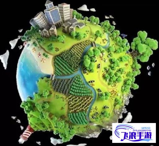 (大地采集网) 大地资源全景扫描: 揭秘在线高清视角下的自然资源保护与开发