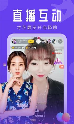 绿巨人www高清免费观看下载-绿巨人www高清免费观看公司v9.8.3免费手机版