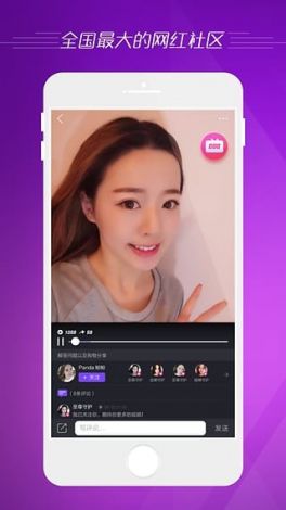 万物在线app最新版本下载-万物互联appv5.6.5免费手机版