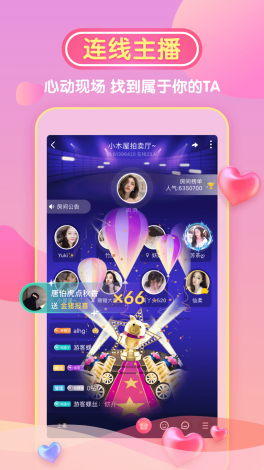 成人app安装下载-成人app安装公司v0.5.3官方安卓版