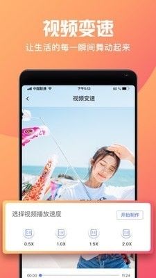 400款成品短视频app安装下载-短视频app推荐v6.3.9手机版