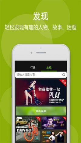 1024app_android_2.2.3.apk.1下载-apk androidv7.4.0最新版