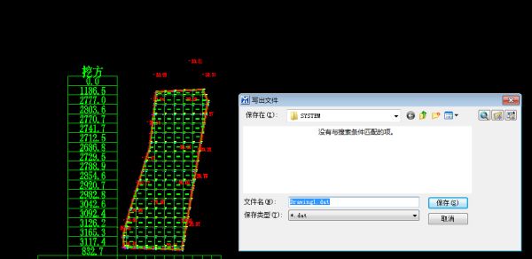 9.1破解版.apk下载-cass10.1破解版v2.5.0官方安卓版