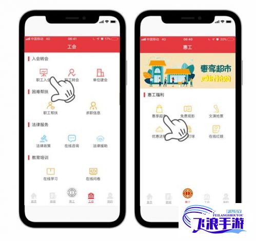 多多app官方安装下载-手机app安装下载v0.9.0免费手机版