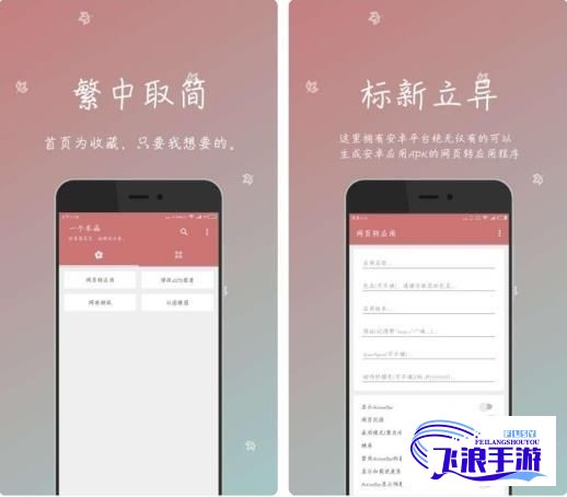 分手圈app官方下载-网赌的app软件v5.8.6安卓版