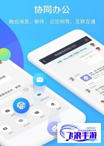 一个app下载-一个appv4.6.6免费官方版