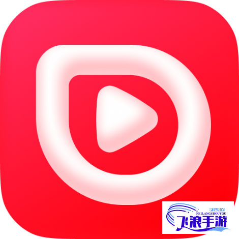 蜜柚app视频下载-蜜柚app视频公司v2.6.3官方安卓版