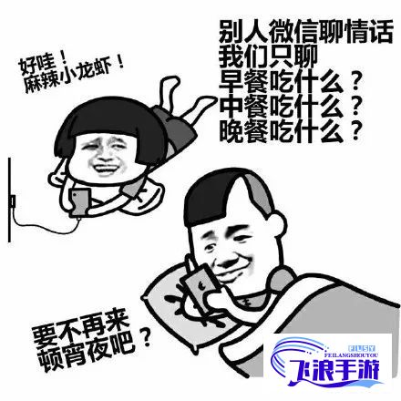 (解锁更多姿势表情包) 解锁更多乐趣：一探究竟，羞羞漫画平台带你领略专属的无限魅力！探索精彩漫画世界，尽在指尖。