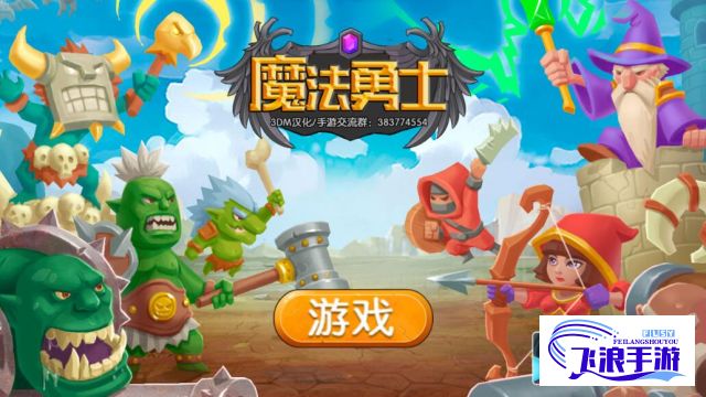 (黄油魔法之谜攻略) 黄油的魔法：揭秘烹饪中的黄金成分，如何将普通食材转变为美味佳肴