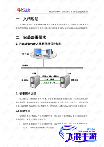 cilicili老版安装包下载-isilo最新版本下载v4.4.9免费手机版