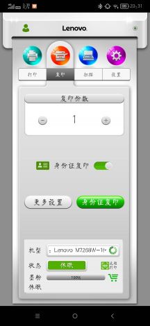 菠萝视频成人app下载-菠萝视频成人app公司v0.4.0免费手机版