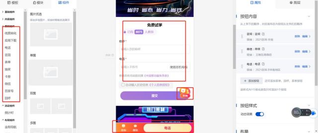 左手app官方免费安装下载-百度app下载安装v3.2.1最新版