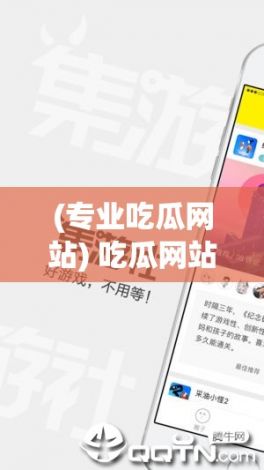 迅龙视频官方2024下载-迅龙视频appv6.0.0最新版