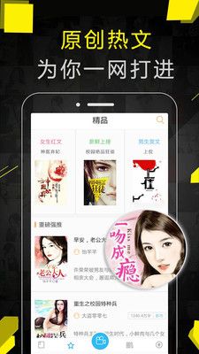 香菜追剧app下载-追剧软件appv2.4.9免费手机版