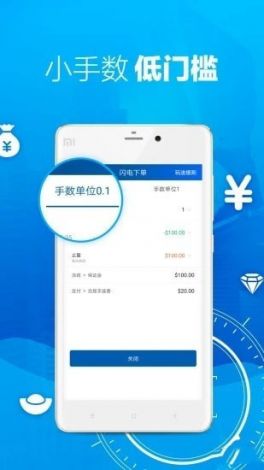 大象视频软件怎么下载-大象app下载v2.2.4免费官方版