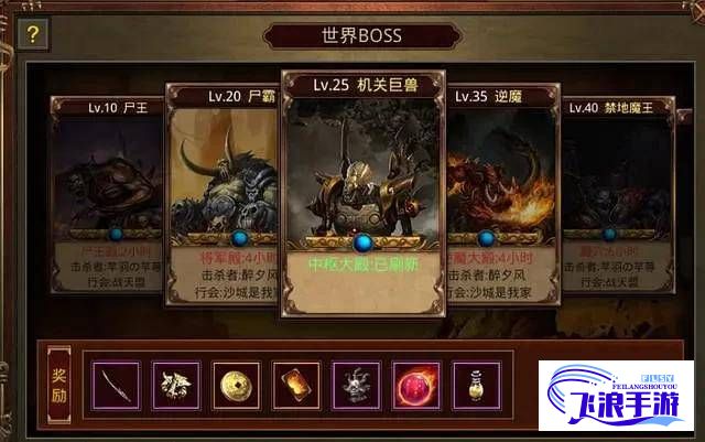 九妖9.1免费版安装下载-九狐游戏v3.4.1免费官方版