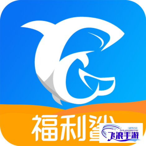 51福丽社视频下载-东方福利网福豆是多少钱v0.9.4最新版