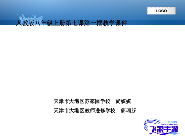 在法律严谨的框架中探讨一级黄色片的魅力与危害：以个案为出发点，揭示观众心理诉求与社会责任的微妙平衡