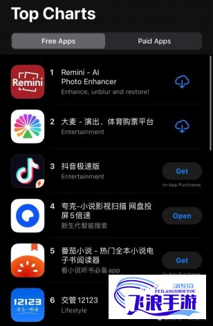 xkdsp.3.0apk下载-小蝌蚪App下载大全小蝌蚪v2.9.0官方版