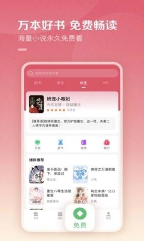 得物app官网最新版本下载-得物app官网网页版v7.6.0免费手机版