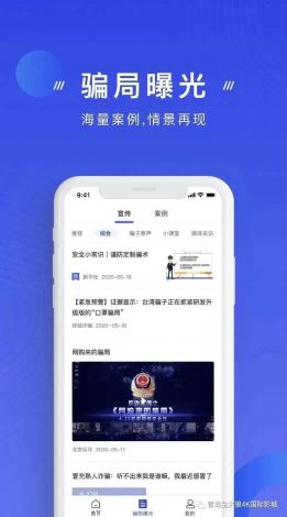 滴滴品茶app下载-推荐网上约茶的appv5.6.3免费手机版