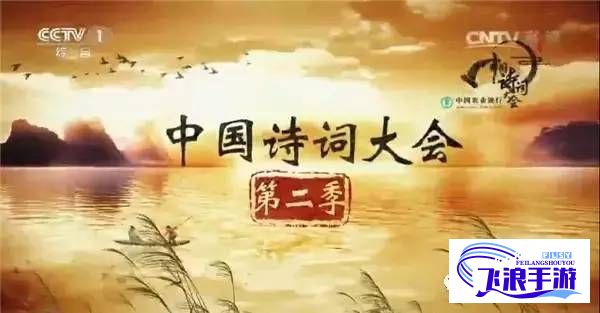 (面对挑战的诗句) 《面对挑战：如何应对未满十八岁玩家进入刺激战场》——探讨青少年保护机制的重要性