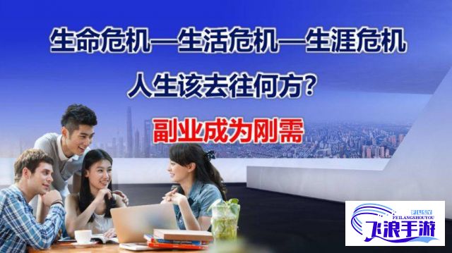 (以色相示人) 以色交视频揭秘：当性教育遇上互联网，探寻年轻人的认知与影响