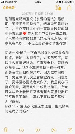 (来自未来的回忆歌词) 来自未来的回忆：三年高清在线观看，再细细品味过去的痕迹，打开新世界的大门