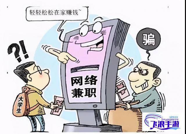 密聊官方版软件下载-怎么下载密聊软件下载v8.4.3安卓版