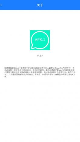 xkdspapp4.0隐藏入口下载-手机dspapp下载v5.8.0最新版