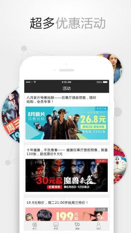 黄金网站app观看大全夸克下载-夸克app下载v5.0.6最新版