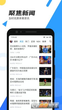 抖抈app免费下载-抖抈app免费公司v3.7.6免费手机版