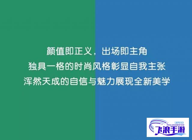 (重塑自我下一句) 重塑形象，拥抱自我：如何打破刻板印象，拥抱胖熊之美？