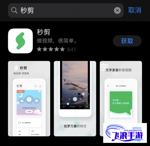 黄瓜视频成人APP下载-黄瓜视频成人APP公司v8.0.3最新版