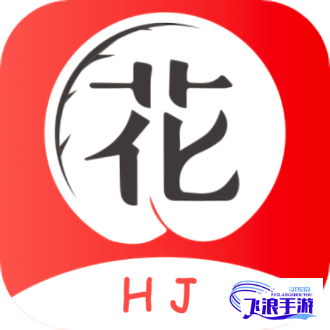 花季传媒app免费旧版下载-旧去去appv0.6.4官方版