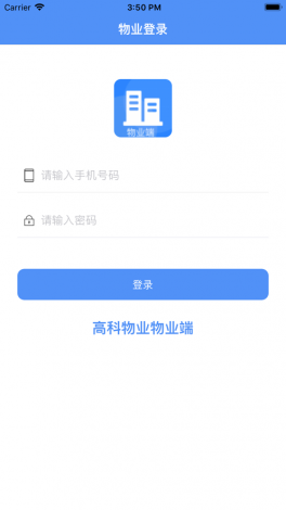 黑科网怎么软件安装下载-下载糖豆网APP软件安装v7.1.6最新版本