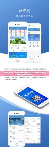 (黄金探测app) 探索黄金网站软件九幺：如何利用其高效工具提升网站开发速度？