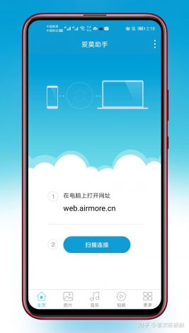 9apps apk下载-apk app downloadv3.4.0免费手机版