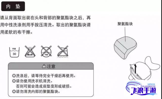 解决小扫货水无法喷射问题：掌握简易排除法，轻松修复家用清洁工具