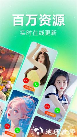 成人免费❌❌❌APP下载-成人免费❌❌❌APP公司v4.5.2官方版