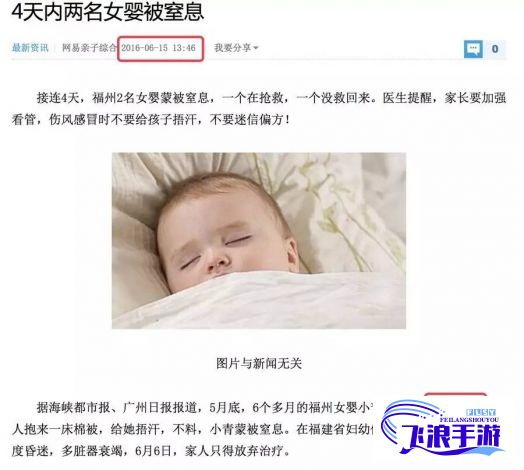 【增产妙招】新妈咪必学！60分钟视频教你如何边下奶边吃食提升乳汁分泌！